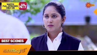 Kanalpoovu - Best Scenes | 17  May 2024 | Surya TV Serial