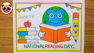 National Reading Day Drawing / Vayana Dinam Poster / Vayana Dinam Drawing / Reading Day Poster