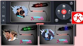 New Love Status Video Editing Kinemaster | Couple Love Status Video | kinemaster Video Editing 2022