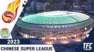 Chinese Super League Stadiums | TFC Stadiums