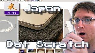 I read RIDICULOUS Japanese PC ads (Ft Google translate)