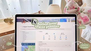 2023 NOTION TEMPLATE   | notion travel planner (tutorial + free template)
