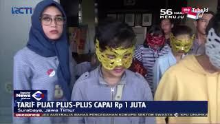 Polisi Grebek Tempat Spa di Surabaya, 6 Wanita Diduga Beri Jasa Prostitusi Diamankan - SIM 19/02