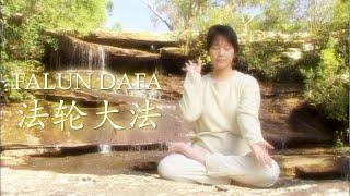 Falun Dafa Exercises