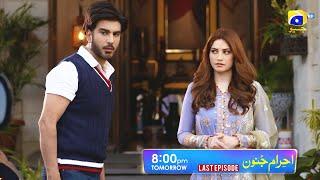 Ehraam-e-Junoon Last Episode 42 Promo | Tomorrow at 8:00 PM Only On Har Pal Geo