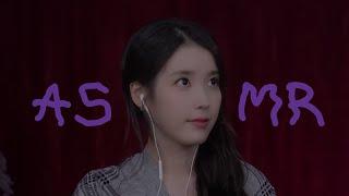 지은씨 ASMR 모음 | 토킹 소근소근 탭핑 냠냠 고자극 팅글 고인물 수면영상 연예인