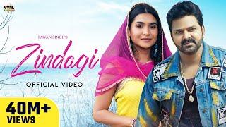 Pawan Singh - Zindagi (Official Video) | Renuka Panwar | Vinay Vinayak | Deepesh Goyal| VYRLBhojpuri