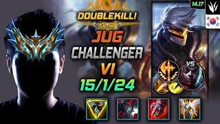 Vi Jungle Build Trinity Force Conqueror - LOL KR Challenger Patch 14.17