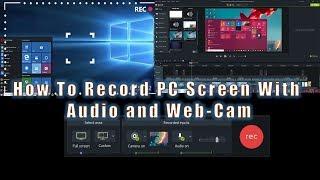 How To Record Screen using Camtasia Recorder Tutorial