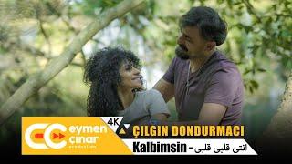 Çılgın Dondurmacı - Kalbimsin (Official Music Video 4K)  انتى قلبى قلبى - جلغن دندرمجي