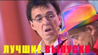 "Уличные Музыканты" - Геннадий Ветров, братья Пономаренко - ЛУЧШИЕ ВЫПУСКИ