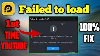 Ld Player Emulater Load to Failed Problem Fix | Encountered Error problem fixed | Stuck At 94