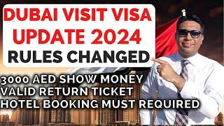 Dubai Visit Visa New Update 2024 | UAE Visit Visa Update 2024