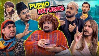 Pupho Returns | Unique MicroFilms | Comedy Skit