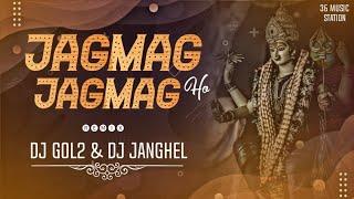 (Dj Gol2) Jagmag Jagmag Ho (Tapori Remix) Dj Gol2 & Dj Janghel | 36 Music Staion