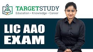 What is the LIC AAO Exam? | Know its Eligibility, Syllabus, Pattern, How to Apply, Application Fees