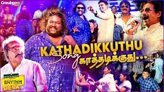 Kathadikkuthu Song | Ninaivirukkum Varai | Prabhu Deva | Deva Live in Concert