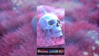 ФОНК ДРАМ КИТ! PHONK DRUM KIT! #drumkit