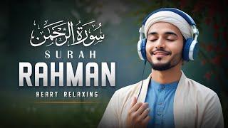 Surah Ar-Rahman سورة الرحمن | Calming & Relaxing Peaceful voice | ZikarAllah TV