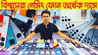 used phone price in Bangladesh 2024Samsung mobile priceVivo mobile priceused iPhone