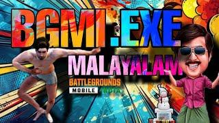 BGMI.EXE Malayalam | BGMI Troll Malayalam video| Part - 25 | Pubg Funny Gameplay | Malayalam Troll