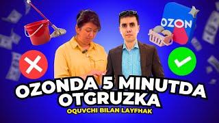 OZONDA 5 MINUTDA OTGRUZKA. O`QUVCHI BILAN LAYFXAK!