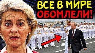 ЗАПАДУ СТАЛО НЕ ДО СМЕХА! В МИРЕ ЗАПАНИКОВАЛИ, УЗНАВ О СПУСКЕ НА ВОДУ НОВОГО ФРЕГАТА ПУТИНА!