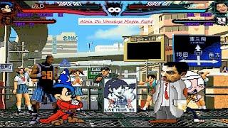 Mugen : Mickey Mouse EX & Shaq Vs Mr Bean & Lincoln Loud (Request)