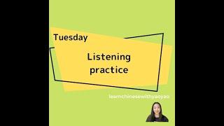 listening practice