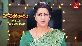 Mouna Poratam Latest Promo | Episode No 678 |  5th June 2024 | ETV Telugu