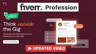 Fiverr Professions - New Fiverr update to Boost Sales and Earning [UPDATED]