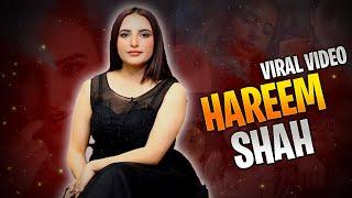 Hareem Shah New Viral Video | BABA JEE !!