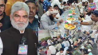 Grand Dawat-e-Iftar For Non Muslims at Masjid Ibadur Rahman, Dhankota, Golconda | Asian Tv News