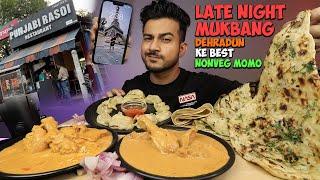 EATING CHICKEN KALI MIRCH, LEMON CHICKEN, MUTTON MOMO, BUTTER NAAN, RUMALI ROTI | LATE NIGHT MUKBANG