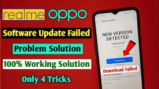 Realme Software Update Failed Problem Solution | How to Solve Realme/Oppo Software Update Failed