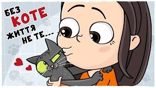 10 signs that a CAT LOVES you (LOLka animation)