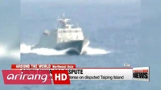 Taiwan mulling additional defense on disputed Taiping Island