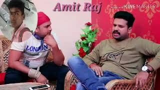 Amit   Video/hello koun Amit Kushwaha ///'@@////##new bhojpuri song 2020