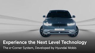 Experience the Next Level Technology, the e-Corner System, Developed by Hyundai Mobis