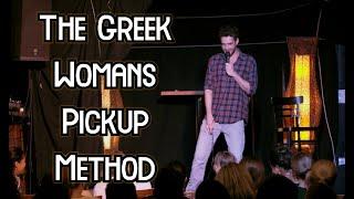 Careful with Greek Women Fellas!  Stand up Comedy | Tamas Vamos