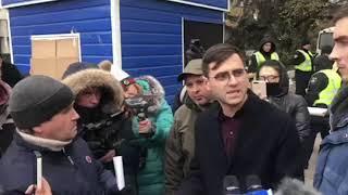 Националисты пикетируют телеканал "Наш" Евгения Мураева | Страна.ua