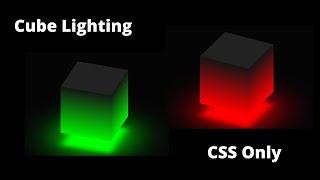 Ambient Light Effects | CSS 3D Glowing Cube Animation Effects