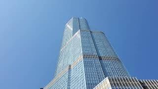 The Amazing TRUMP TOWER in Downtown Chicago!!!