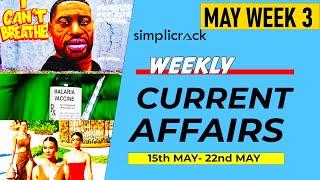 TOP WEEKLY CURRENT AFFAIRS (15 May - 22 May) I For SSC and Railway Exams 2024 I Simplicrack