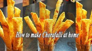 Chorafali Recipe | Diwali Special Recipe | Diwali Snacks Recipe - madhurasrecipe