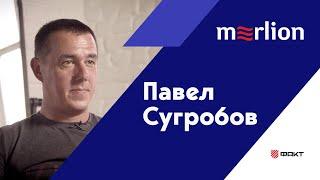 Отзыв Merlion о сотрудничестве с веб-интегратором «Факт»