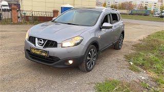 2013 Nissan Qashqai+2 2.0L 4WD CVT (141) Тест-Драйв.