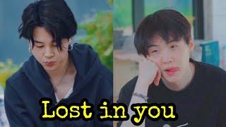 Yoonmin is real | I am lost in you you make me move | Recent yoonmin moments + Analysis