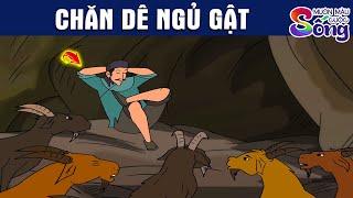 CHĂN DÊ NGỦ GẬT - Phim Hoạt Hình - Muôn Màu Cuộc Sống - Quà Tặng Cuộc Sống - Truyện Cổ Tích