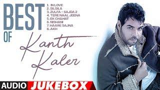 New Punjabi Songs | Best Of Kanth Kaler | Audio Jukebox | Latest Punjabi Songs